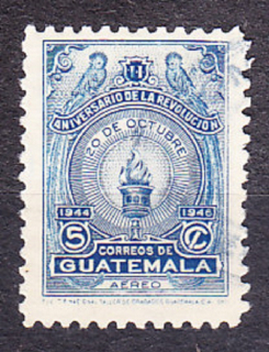 GUATEMALA 1947, Michel 470, razená. OKTÓBROVÁ REVOLÚCIA.