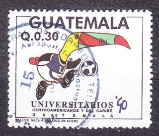 GUATEMALA 1990, Michel 1312, razená. UNIVERZITNÉ HRY - FUTBAL.