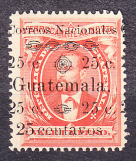 GUATEMALA 1886, Michel 26, * čistá. PRETLAČ NA ŽELEZNIČNEJ ZNÁMKE.