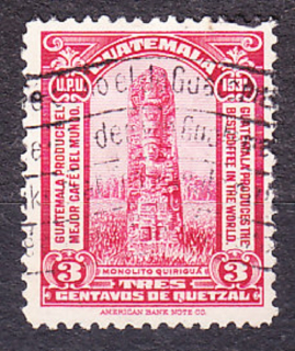 GUATEMALA 1932, Michel 265, razená séria. EXPORT KÁVY.
