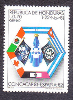 HONDURAS 1981, Michel 983, razená. FUTBAL - MS V ŠPANIELSKU.