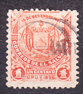 SALVADOR 1897, Michel 154, razená. ERB.