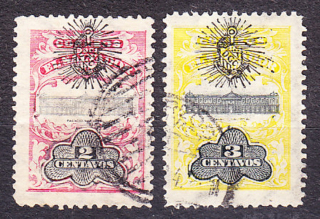 SALVADOR 1909, Michel 303-304, razené. NÁRODNÝ PALÁC.