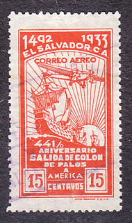 SALVADOR 1933, Michel 477, razená. KOLUMBUSOVE LODE, LIETADLO.