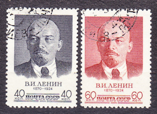 ZSSR 1958, Michel 2071-2072, razené. V. I. LENIN.