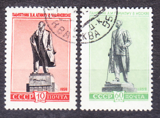 ZSSR 1959, Michel 2297-2298, razená séria. POMNÍKY.