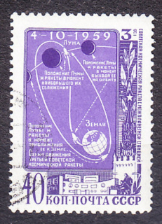ZSSR 1959, Michel 2273, razená séria. MESAČNÁ SONDA LUNIK 3.