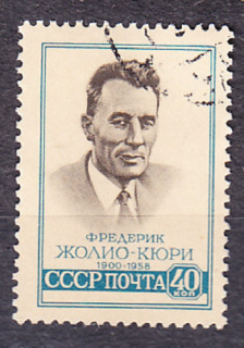 ZSSR 1959, Michel 2205, razená séria. FYZIK F. JOLIOT-CURIE.