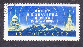 ZSSR 1959, Michel 2279, razená séria. N. CHRUŠČOV V USA.