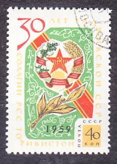 ZSSR 1959, Michel 2274, razená séria TADŽICKÁ REPUBLIKA.