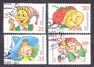 RUSKO 1992, Michel 234-237, razená séria. POSTAVY Z DETSKÝCH KNÍH.