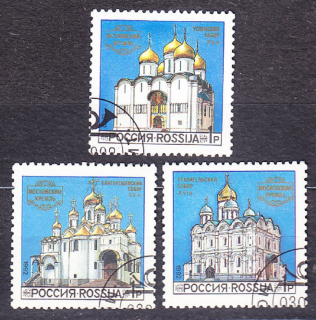 RUSKO 1992, Michel 263-265, razená séria. KATEDRÁLY.