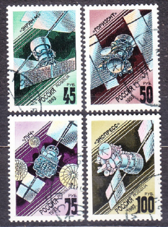 RUSKO 1993, Michel 302-305, razené. SATELITY.