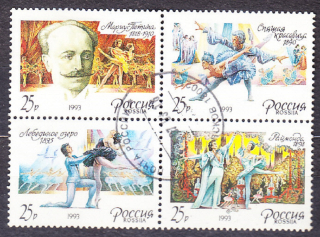 RUSKO 1993, Michel 283-286, razená séria v 4-bloku. BALET.
