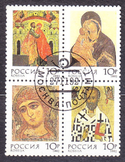 RUSKO 1992, Michel 273-276, razená séria v 4-bloku. IKONY.
