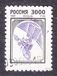 RUSKO 1997, Michel 573, razená. SATELIT.