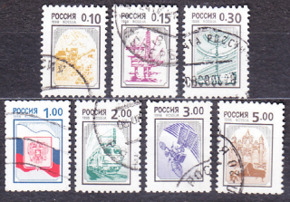 RUSKO 1998, Michel 628-629, 631, 633, 635, 637-638, razené. STAVBY, SYMBOLY, ERB.