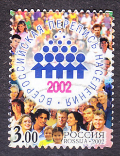 RUSKO 2002, Michel 1018, razená séria. VOĽBY.
