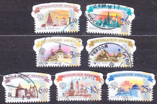 RUSKO 2009, Michel 1592, 1594, 1596, 1598-1601, razené. KREMEĽ.