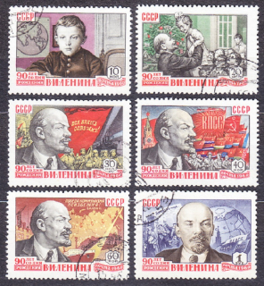 ZSSR 1960, Michel 2330-2335, razená séria. V. I. LENIN.