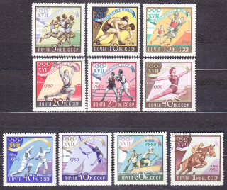 ZSSR 1960, Michel 2369-2378, razená séria. LOH V RÍME.