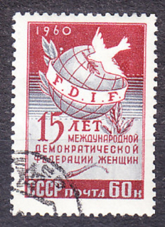 ZSSR 1960, Michel 2405, razená séria. ŽENSKÁ FEDERÁCIA.