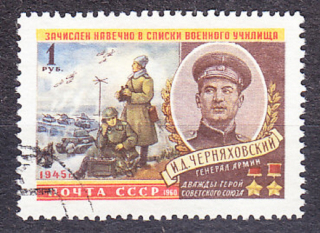 ZSSR 1960, Michel 2342, razená séria. HRDINOVIA VOJNY.