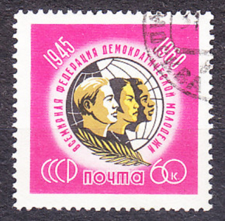 ZSSR 1960, Michel 2406, razená séria. SPOLOK SVETOVEJ MLÁDEŽE.