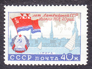 ZSSR 1960, Michel 2366, * čistá. SOVIETSKE REPUBLIKY - LOTYŠSKO.