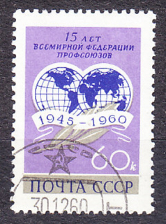 ZSSR 1960, Michel 2392, razená séria. KONFEDERÁCIA ODBOROV.