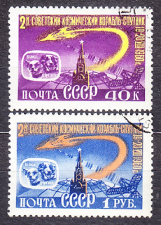 ZSSR 1960, Michel 2390-2391, razená séria. VOSTOK A1.