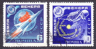 ZSSR 1961, Michel 2468-2469, razená séria. SONDA NA VENUŠU - VENERA 1.