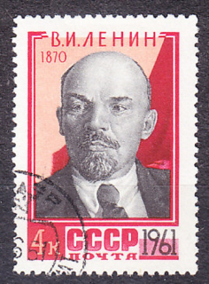 ZSSR 1961, Michel 2476, razená séria. V. I. LENIN.