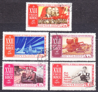 ZSSR 1961, Michel 2531-2535, razená séria. 22. ZJAZD KOMUNISTICKEJ STRANY.