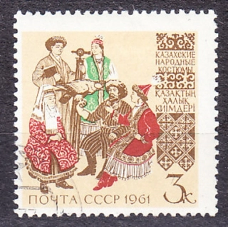 ZSSR 1961, Michel 2564, razená séria. ĽUDOVÉ KROJE - KAZACHSTAN.