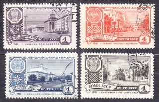 ZSSR 1961, Michel 2488-2491, razená séria. HLAVNÉ MESTÁ REPUBLÍK.