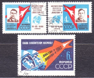 ZSSR 1962, Michel 2634-2636, razená séria. VOSTOK 3 + 4.