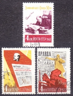 ZSSR 1962, Michel 2596-2598, razená séria. LENIN, NOVINY PRAVDA.