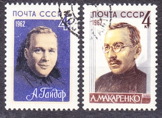 ZSSR 1962, Michel 2684-2685, razená séria. SPISOVATELIA.