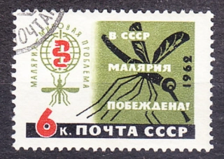 ZSSR 1962, Michel 2610, razená séria. BOJ PROTI MALÁRII.