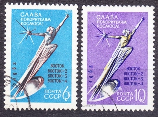 ZSSR 1962, Michel 2670-2671, razená séria. VÝSKUM VESMÍRU.