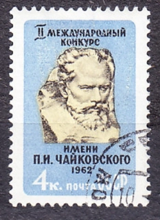ZSSR 1962, Michel 2588, razená séria. SKLADATEĽ P. ČAJKOVSKIJ.