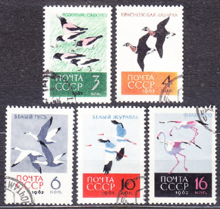 ZSSR 1962, Michel 2688-2692, razená séria. CHRÁNENÉ VTÁCTVO.