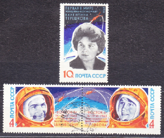 ZSSR 1963, Michel 2782-2784, razená séria. SLÁVNI KOZMONAUTI.