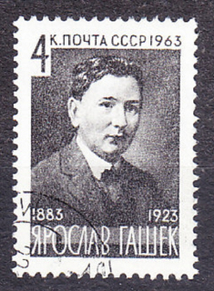 ZSSR 1963, Michel 2757, razená séria. ČESKÝ SPISOVATEĽ J. HAŠEK.
