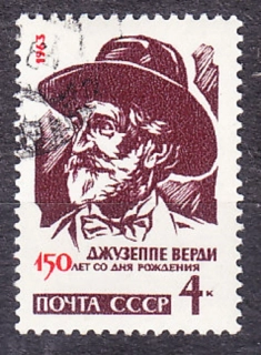 ZSSR 1963, Michel 2799, razená séria. TALIANSKY SKLADATEĽ G. VERDI.