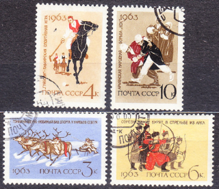 ZSSR 1963, Michel 2789-2792, razená séria. ĽUDOVÉ ŠPORTY.