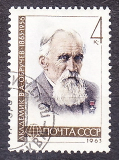 ZSSR 1963, Michel 2807, razená séria. GEOLÓG V. OBRUČEV.