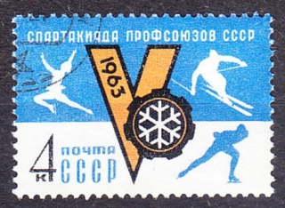 ZSSR 1963, Michel 2730, razená séria. ZIMNÁ SPARTAKIÁDA.