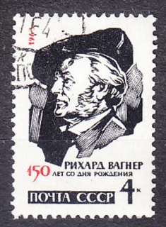 ZSSR 1963, Michel 2766, razená séria. NEMECKÝ SKLADATEĽ R. WAGNER.